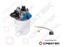 CK4279H (WG9000360571) Createk Водовідділювач у зборі (осушувач)