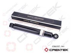 CK6357 (0053239500) Createk Амортизатор