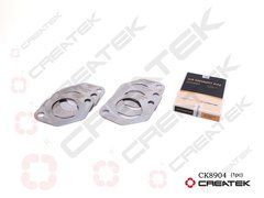 CK8904 (VG1560110111A) Createk Прокладка вихлопної труби