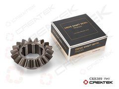 CK8389 (AZ9231320226) Createk Шестерня міжосьового диференціалу