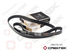 CK4178 (1000392472) Createk Ремінь