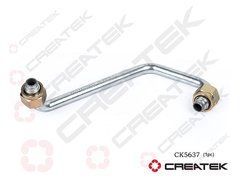 CK5637 (VG1246130023) Createk Водозаборная труба