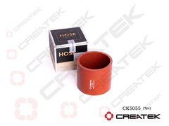 CK5055 (VG9112530148) Createk Шланг howo 336