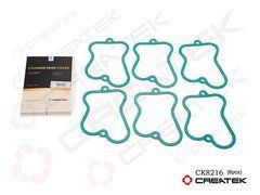 CK8216 (VG14040021) Createk Прокладка клапанної кришки