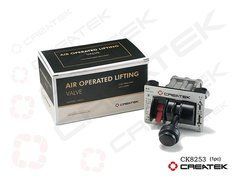 CK8253 (CKHY-0002) Createk Кран подъема кузова