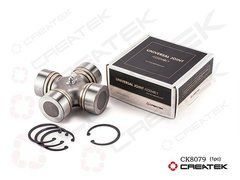 CK8079 (WG9725310010) Createk Крестовина (62x149)