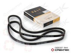 CK8357 (AV13x1140) Createk Ремінь av13x1140