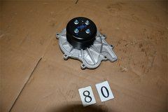1041100FE010 JAC Водяний насос