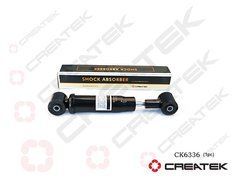 CK6336 (81.41722.6069) Createk Амортизатор
