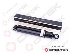 CK6345 (0063238300) Createk Амортизатор