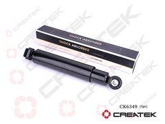 CK6349 (81.43701.6605) Createk Амортизатор